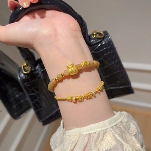 Bolsa Sorpresa: Pulsera de Caramelo Dulce con Citrino Amarillo, Adorno Sencillo y Elegante que Combina con Todo, para un Toque de Temperamento y Estilo. - Product Image 3