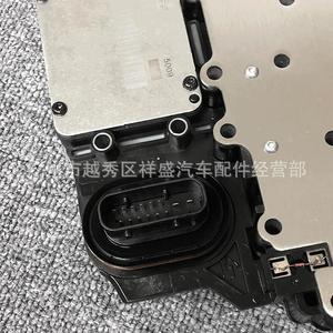 Corps de soupape de transmission Buick Chevrolet 6T40 6T45, actionneur solénoïde 24248192 24251667, huile hydraulique moyenne pression - Product Image 5