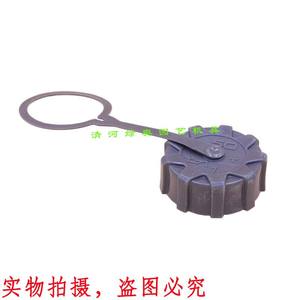 TJ27E TJ35E TJ45 TJ53E KBH45 KBL45 Lawnmower Fuel Cap <b>Accessory</b> - Product Image 2