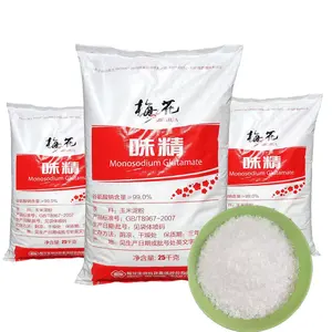 Bom preço popular 99% Meihua glutamato monossódico MSG 20-100 malha