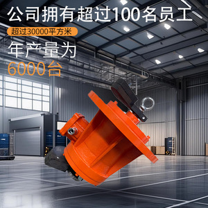 Moteur vibrant vertical Qiangshuo 380V 1.1KW série YZSL pour écrans vibrants - Product Image 4