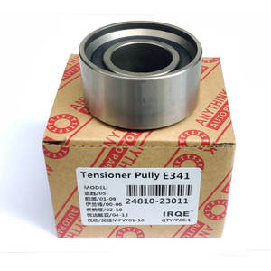 Ensemble moyeu et roulement IRQE B067 pour roue avant Nissan Serena C24, diamètre intérieur 39 mm, pièce de rechange - Product Image 4