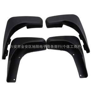 Wu <b>Wheel</b> Dust Shields 5K0075111 5K0075101 For Volkswagen Golf <b>Plastic</b> Replacement Parts - Product Image 4