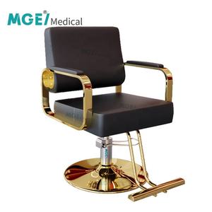 Medige tóc chuyên nghiệp Salon cắt tóc ghế hiện đại nâng tóc Cắt ghế cho phụ nữ bán buôn tổng hợp da vẻ đẹp ghế Spa - Product Image 4