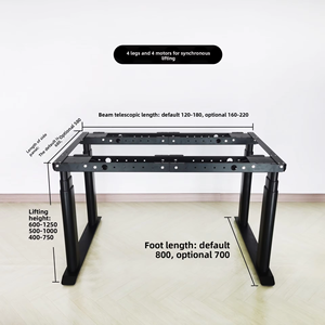 Scrivania Elettrica <span class=keywords><strong>Regolabile</strong></span> <span class=keywords><strong>in</strong></span> <span class=keywords><strong>Altezza</strong></span> a 4 Gambe con 4 Motori Sincronizzati e Schermo Touch, Vendita all'Ingrosso - Product Image 4