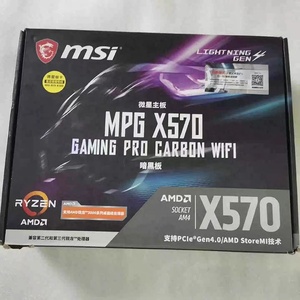 Nouvelle carte mère AMD originale pour MSI MPG X570 ATX Facteur de forme Single <span class=keywords><strong>DDR4</strong></span> Memory Channel SATA Hard Drive Integrated for Desktop - Product Image 5