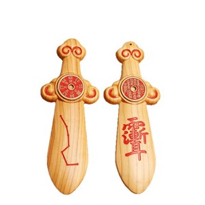 Colgante de espada de madera de durazno, estilo chino, tallado en madera maciza, símbolo auspicioso, joyería decorativa - Product Image 5