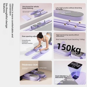 Tabla Abdominal Multifuncional con Retorno Automático, Máquina de Ejercicio de Esquí para Piernas y Abdomen, Equipo de Fitness para el Hogar FTS-001 - Product Image 1