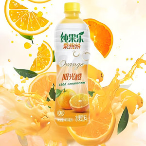 Hương vị mới tropikanas trái cây đầy màu sắc uống 450ml * 15 chai lựu, đào, anh đào, đa hương vị hỗn hợp nước ép trái cây uống - Product Image 4