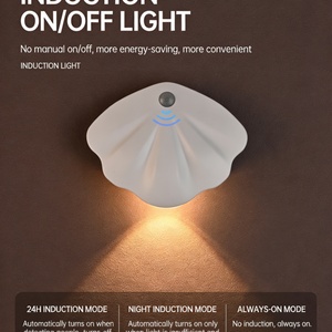 Shell Shape Smart <b>Motion</b> <b>Sensor</b> Wall <b>Light</b> LED Rechargeable Magnetic Wireless Night <b>Light</b> Bedside Doorway Staircase Corridor - Product Image 1