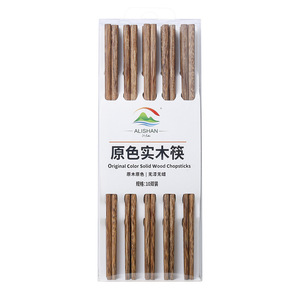 Lot de 10 paires de baguettes en bois de aile de poulet, vente en gros, baguettes en bois de santal rouge massif non peintes et non cirées pour usage domestique - Product Image 3