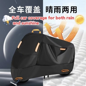 <span class=keywords><strong>Housse</strong></span> de moto universelle toutes saisons imperméable <span class=keywords><strong>protection</strong></span> UV pour 2/3 roues, nouvelle <span class=keywords><strong>housse</strong></span> de réparation pour SUV, vélo, voiture, bateau, <span class=keywords><strong>camping</strong></span>-<span class=keywords><strong>car</strong></span> M-4XL - Product Image 4