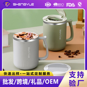 Mark Cup Stainless Steel Mug 450ml Insulated Coffee Cup With Lid Office Use - Product Image 5