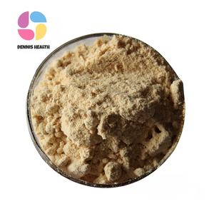 高品質プエラリアロバタエキス 天然プエラリアロバタエキス粉末 - Product Image 2