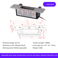 DFD ANSI Grade 1 Verrou électrique réversible, à sécurité renforcée, type long, robuste, en alliage d'aluminium, finition brossée, sans clé