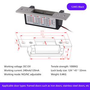 DFD Serrure de porte électrique ANSI Grade 1, réversible, à sécurité renforcée, type long, robuste, sans clé, finition brossée - Product Image 3