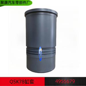 Chemise de cylindre moteur Qsk78 4955679 neuve pour remplacement et réparation - Product Image 5