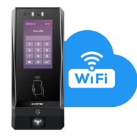 Système d'interphone multi-appartements, vidéophone d'entrée, système de contrôle d'accès, sonnette résidentielle