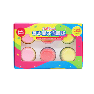 Natural Herbal Sweaty Detox Foot Soak Tablets <b>Essential</b> <b>Oils</b> Bath Bombs Gift <b>Set</b>-Luxury Cupcake Fizzies Perfect Bubble SPA Home - Product Image 5