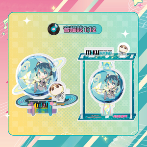 Espositore in Acrilico Hatsune <span class=keywords><strong>Miku</strong></span> Edizione Echo, <span class=keywords><strong>MIKU</strong></span> WITH YOU 2024 Concert, Figurine e Carte Collezionabili Ufficiali Anime - Product Image 4