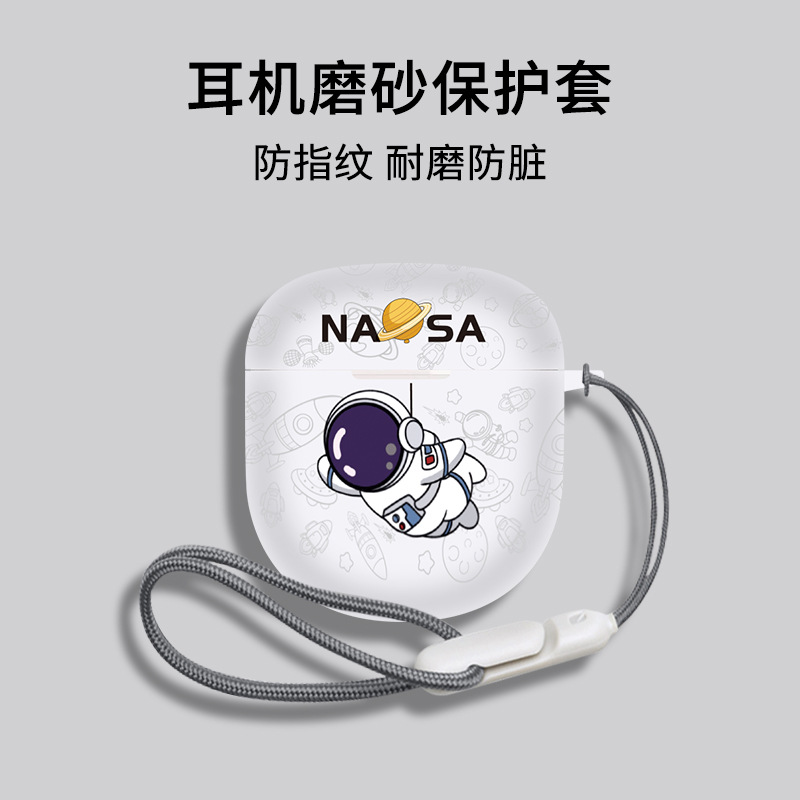 คนบินสีขาว [พร้อมสายคล้อง]