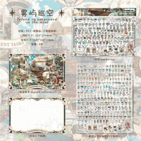 4 Stiker Per Paket Seri Shu Lun Ming Xiao Stiker Puzzle Hot-stamped dengan Latar Belakang Perak Holografik 3D
