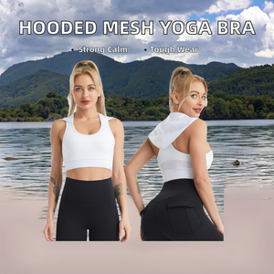 Combinaison de yoga à capuche pour femme, légère, simple, en maille respirante, séchage rapide, débardeur, soutien-gorge de sport couleur chair pour la course - Product Image 2