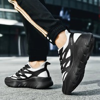 Chaussures de sport Grande taille Nouvelles chaussures de course absorbant les chocs pour hommes Amoureux Chaussures de mode décontractées