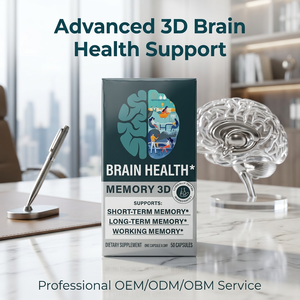 Private Label 3D <b>Memory</b> Support Capsules with Phosphatidylserine and B Vitamins for Brain Performance OEM ODM - Product Image 2