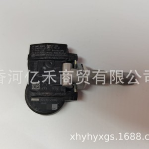 Tire Pressure Sensor 52933-2J100 433MHz External For Hyundai Kia Models - Product Image 5