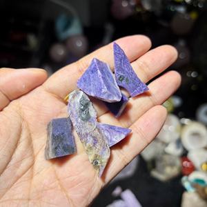 Charoïte violette de haute qualité, sculptée naturellement, en gros, forme libre, pour la décoration de la maison - Product Image 4