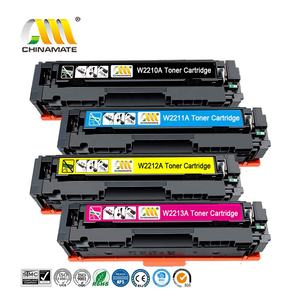 Cartucho de tóner HP 207A para HP Color LaserJet Pro M255dw M255nw, cartucho de tóner HP original 207A, compatible con tóner 207A - Product Image 1