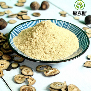 Cung cấp Nhà máy tự nhiên nhà máy chiết xuất <span class=keywords><strong>citrus</strong></span> flavonoid chiết xuất bột <span class=keywords><strong>citrus</strong></span> aurantium chiết xuất - Product Image 1