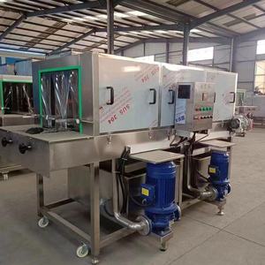 Cesta de plástico comercial Jaula de aves de corral Limpieza Industrial Hornear Bandeja de huevos Máquina de limpieza Cesta Lavadora - Product Image 2