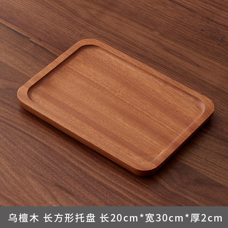 Ébène bois massif rectangulaire (30x20x2cm)