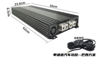 Solution brésilienne compacte Mono 13500W amplificateur haute puissance pour amplificateur audio de voiture classe d amplificateur de puissance Mono Solution brésilienne