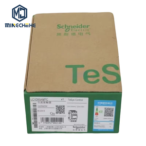 TeSys D Series 50A AC220V 3P AC คอนแทคเตอร์ LC1D50AM7C - Product Image 1