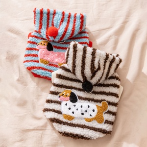 <strong>Dog</strong> Hooded Striped Short Sleeved <strong>Coat</strong> Made of Polyester Fiber Material Cartoon <strong>Sausage</strong> <strong>Dog</strong> Pattern with Snap Ring <strong>Dog</strong> Warm <strong>Coat</strong> - Product Image 1
