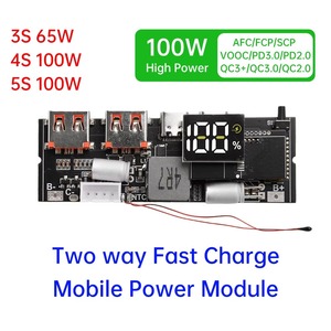 Carte de développement DIY pour batterie externe mobile avec charge super rapide bidirectionnelle et double port USB-C, compatible charge rapide VC, puissance 65W 100W - Product Image 2