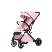 Poussette pliable pour bébé, cadre en acier inoxydable, inclinable, légère, amortissante, 4 roues, pour nouveau-né, utilisation quotidienne en extérieur