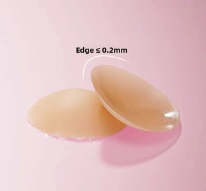 Patchs mammaires invisibles en silicone ultra-fins anti-acné, auto-adhésifs, à forte adhérence, couleur uniforme et adhésif solide - Product Image 2