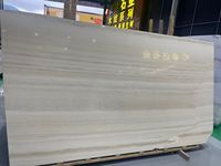 Dalle de marbre Serpeggiante ivoire, marbre italien à grain de bois ivoire pour revêtement mural et carrelage de sol