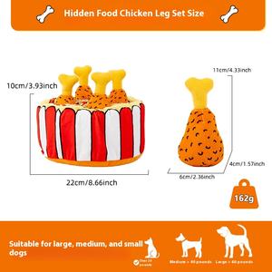 Peluche arricchimento cane squittio giocattoli fritti cosce di pollo Pizza annaffiare cigolante Puzzle giocattoli cognitivi per cani - Product Image 6