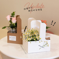 Élégant porte-gobelet d'été pour café lait thé boîte à fleurs en papier Kraft emballage à emporter sac à main Bouquet boîte-cadeau gaufrage impression