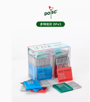 100 pièces importées DOTEC DPx5/KN lit plat double aiguille tour surjeteuse tour synchronisé Machine à coudre aiguille accessoires