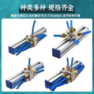 Distribuidor de Gas Multipipe, Barra Colectora de Aluminio SMB, Alto Nivel de Seguridad, Distribución Multifuncional del Circuito de Escape de Gas - Product Image 2