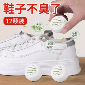 Bolas Desodorantes para Zapatos, Sólidas, Antiolor, Antibacterianas, con Fragancia, Paquete de 12 - Product Image 1