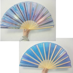 FAREA Exclusive 33cm Bamboo <strong>Fan</strong> <strong>Large</strong> PVC Clark Party Folding <strong>Fan</strong> Fantasy Iridescent Festival PVC Custom Bamboo Hand <strong>Fan</strong> - Product Image 4