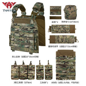 Manufacturer's Multifunctional Breathable Tactical Vest Quick-Release System Wear-Resistant Nylon Manufactured Molle Vest - Product Image 3