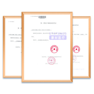 Animal Surgical Instrument Kit 20Pcs Stainless Steel Reusable For Pet Rat Dissection Veterinary Use - Product Image 2